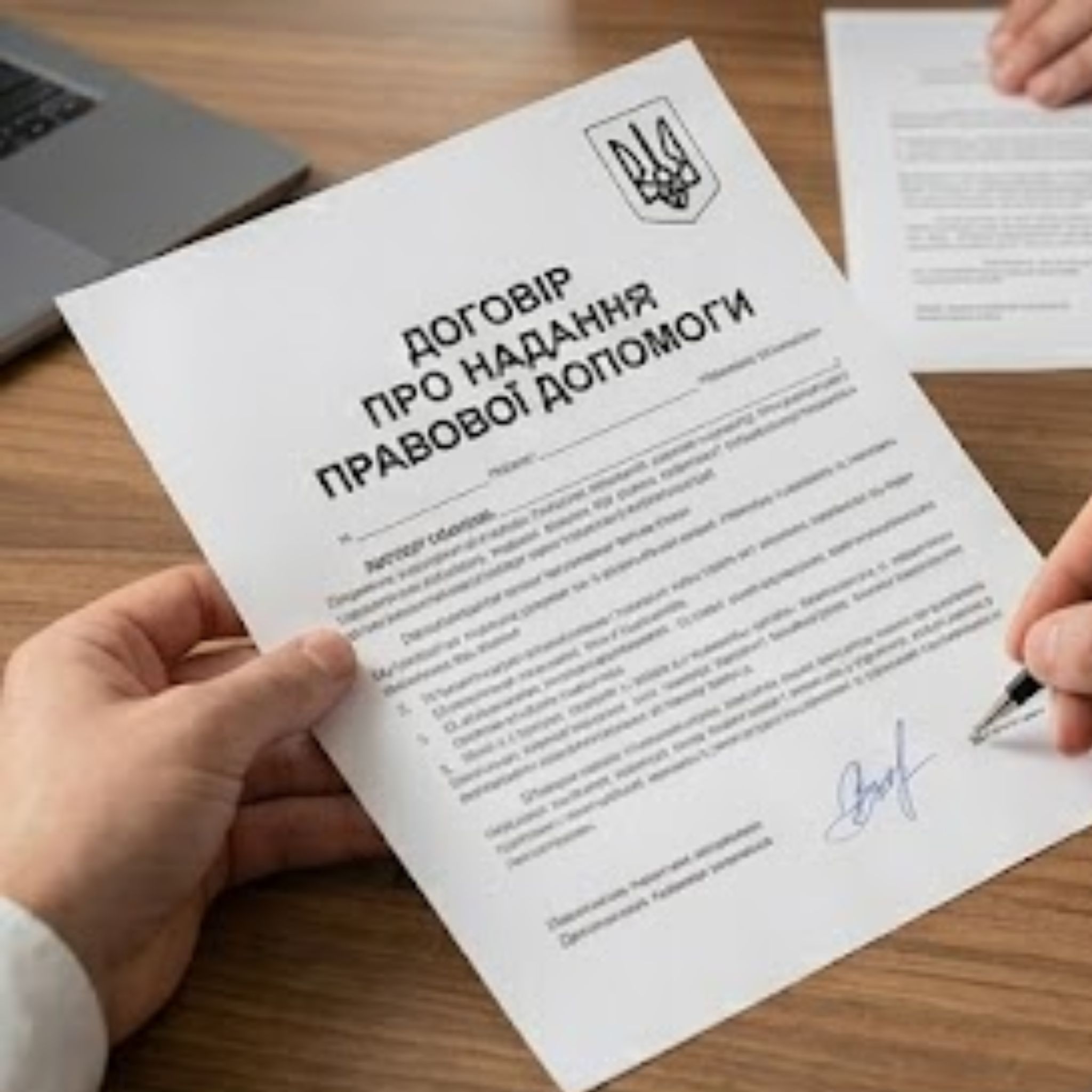 Відмова у Карті Поляка в Одесі? Не втрачайте шанс – апеляція з досвідченим юристом!